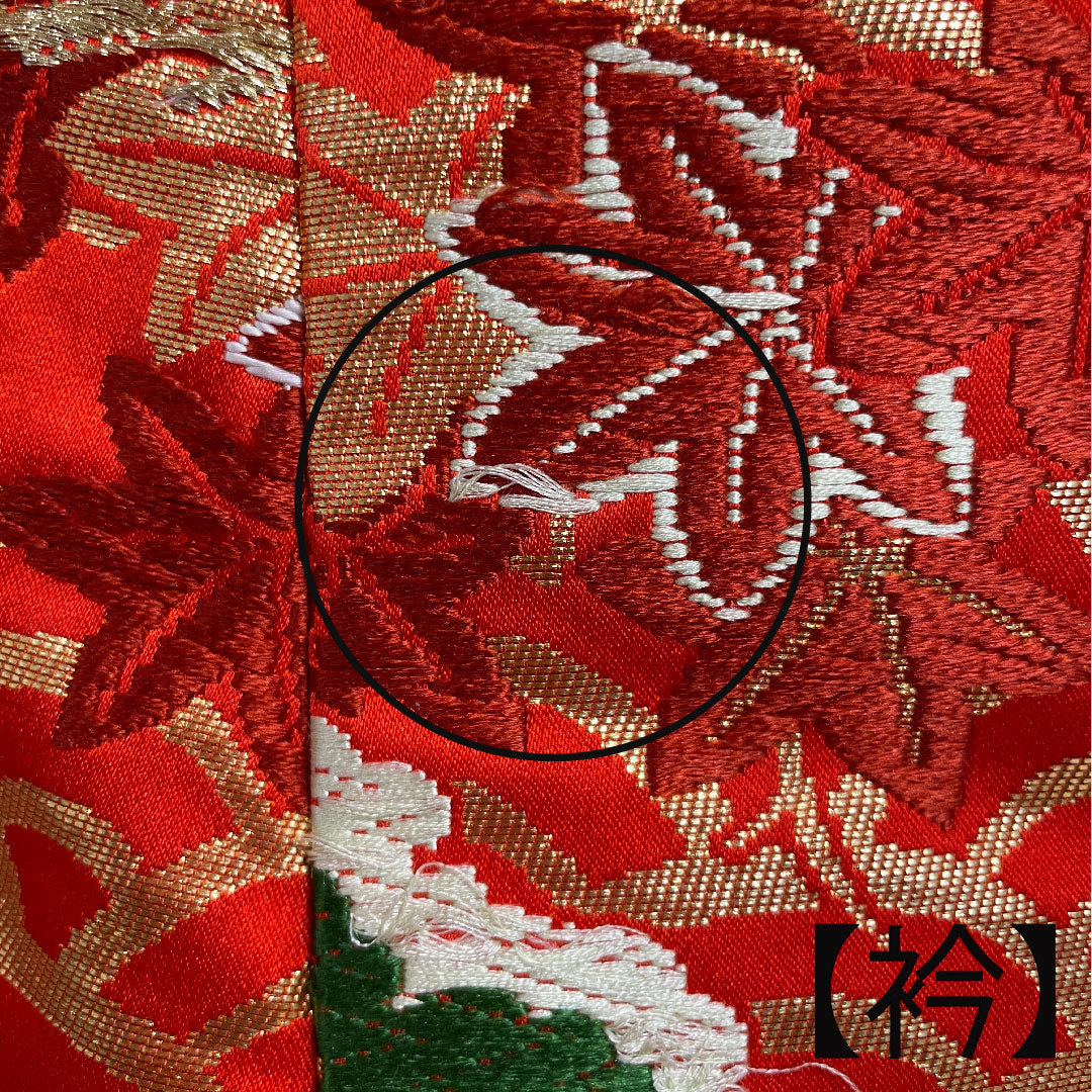 色打掛 身丈190cm  唐織 松 青海波 正絹 Sランク 袷 赤系 1110000222912