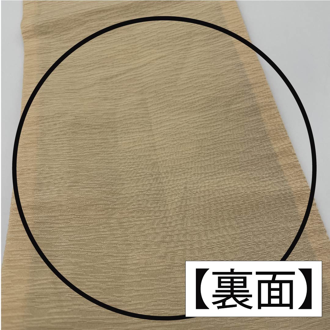 （未仕立）半幅帯 ポリエステル 鳥の子色（とりのこいろ） 絣模様 帯丈386cm ベージュ系 Aランク 1125001693325