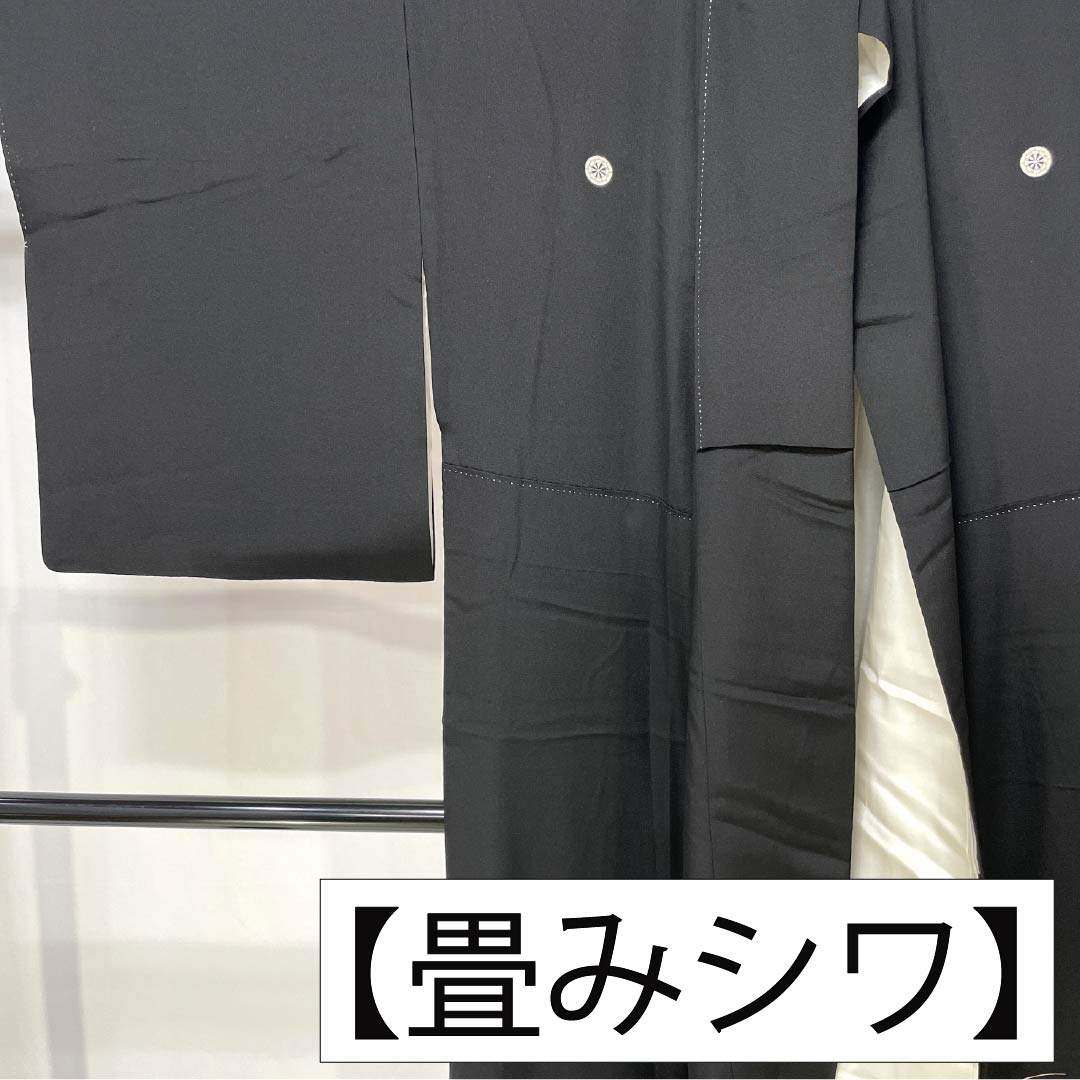 黒留袖 正絹 Sランク 身丈154cm 裄丈64cm 袷 京友禅 五つ紋 源氏車 扇面 慶長柄 作家物 五つ紋 黒系 1111002032210
