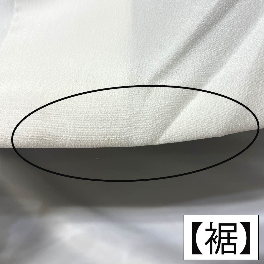 黒留袖 正絹 Aランク 身丈159cm 裄丈64cm 袷 京友禅 五つ紋 五三桐 吉祥文様 松 橘 五つ紋 黒系 1111002073310