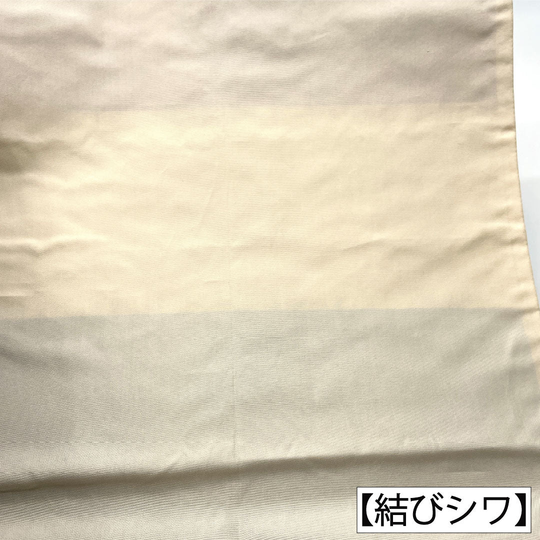 （未仕立）袋帯 正絹 Aランク 山口織物 西陣織 唐織 吉祥文様  帯丈432cm 六通 フォーマル グラデーション系 1123016993399