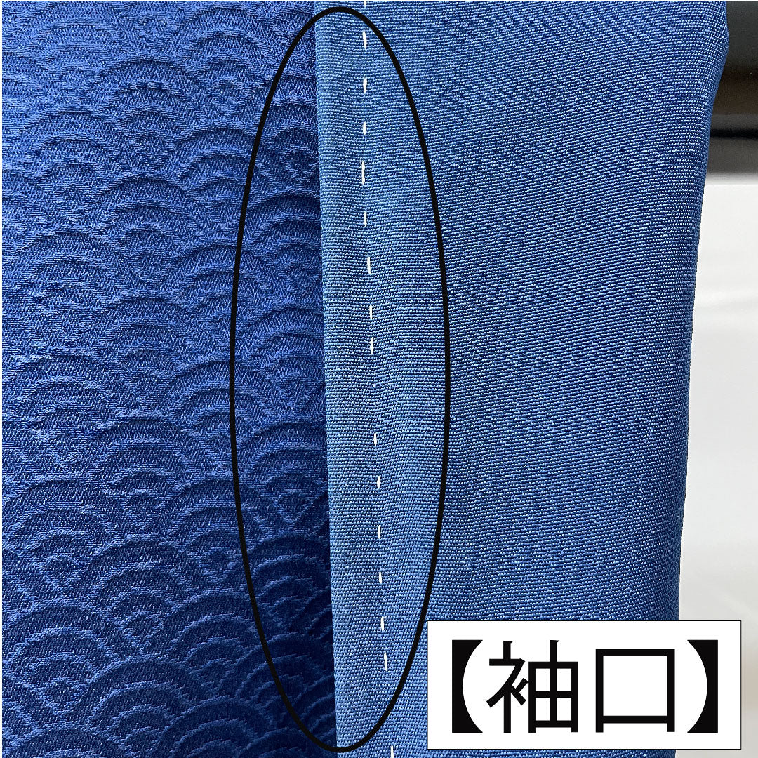 訪問着 正絹 袷 身丈160cm 裄丈66cm 紺瑠璃色（こんるりいろ） 部分絞り 抽象模様 Aランク 紺系 1112005663418