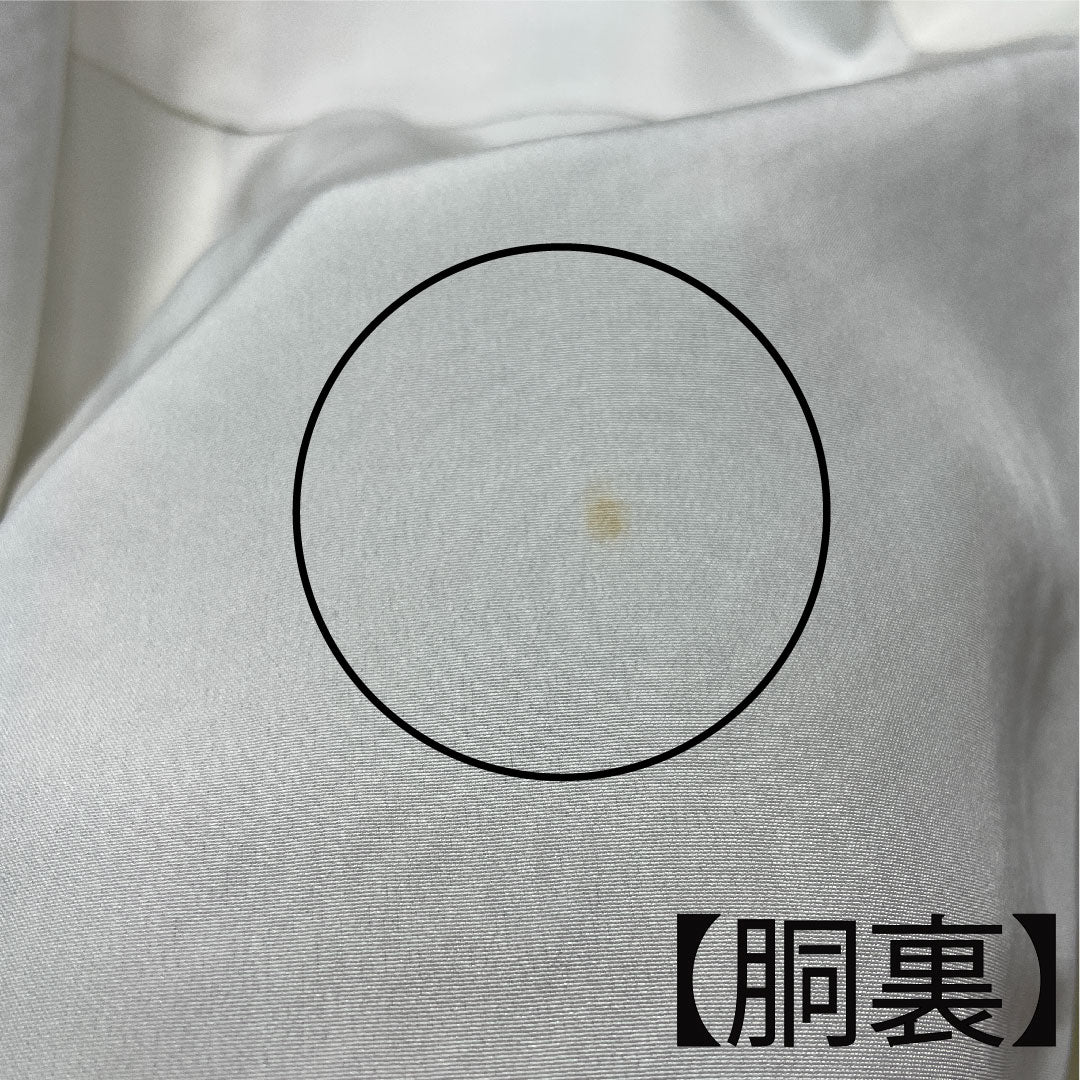 Komon Length 156cm Sleeve length 62.5cm Awase Shibori Kanoko Shibori Pure silk A rank Gradation 1115003103399