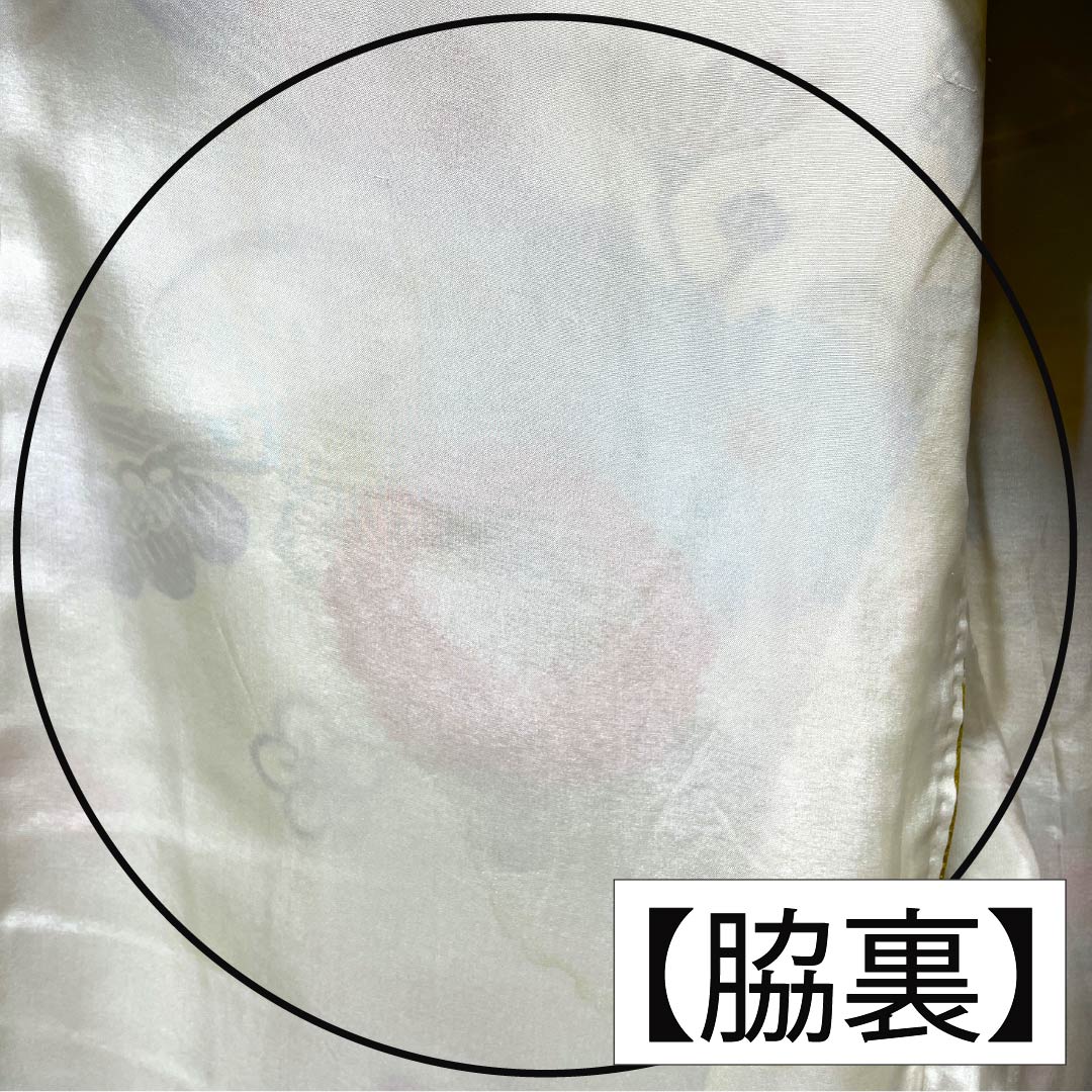 振袖 正絹 Aランク 身丈168cm 裄丈68cm 袷 菜種油色（なたねあぶらいろ） 京友禅 紗綾形 慶長柄 綸子生地 黄系 1113002523523