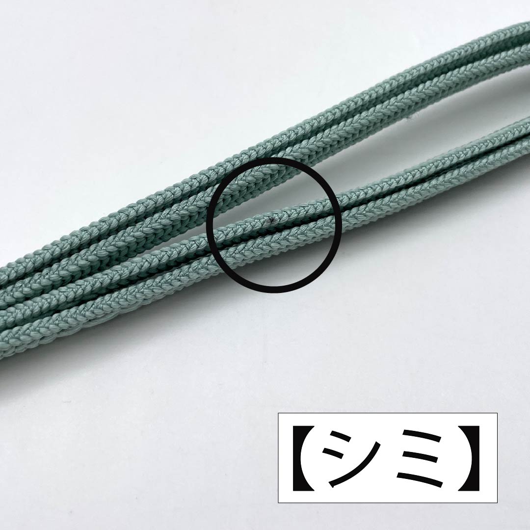 帯締め・帯揚げセット 正絹 Aランク 東雲色（しののめいろ） 薄浅葱色（うすあさぎいろ） 金彩加工 草花模様 長さ約160cm 幅約1cm フォーマル ピンク系 1141000163313