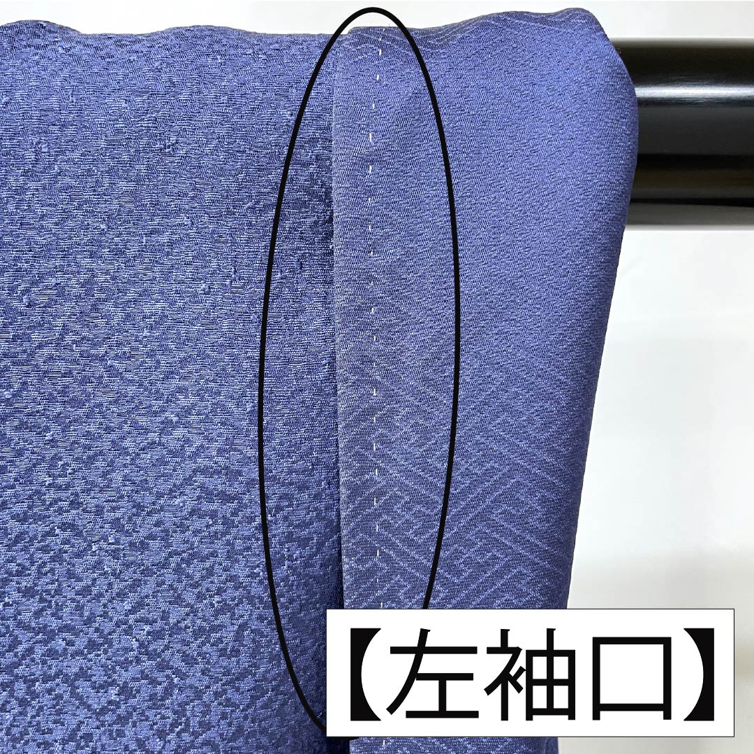色無地　狢菊　地紋　紺色　躾糸付き　丸に片喰　シンプル　礼装　I1 リサイクル着物】色無地 正絹 Aランク 身丈155cm 裄丈62.5cm 桔梗納戸