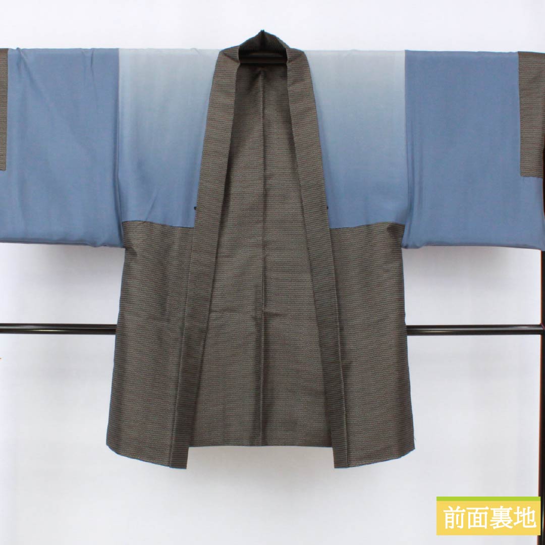 Men's Pure Silk A-Rank Oshima Tsumugi 100 Tortoise Shell Ensemble, Lined, Black, Length 145.5cm, Sleeve Length 68.5cm, Product Number: 1119001483410