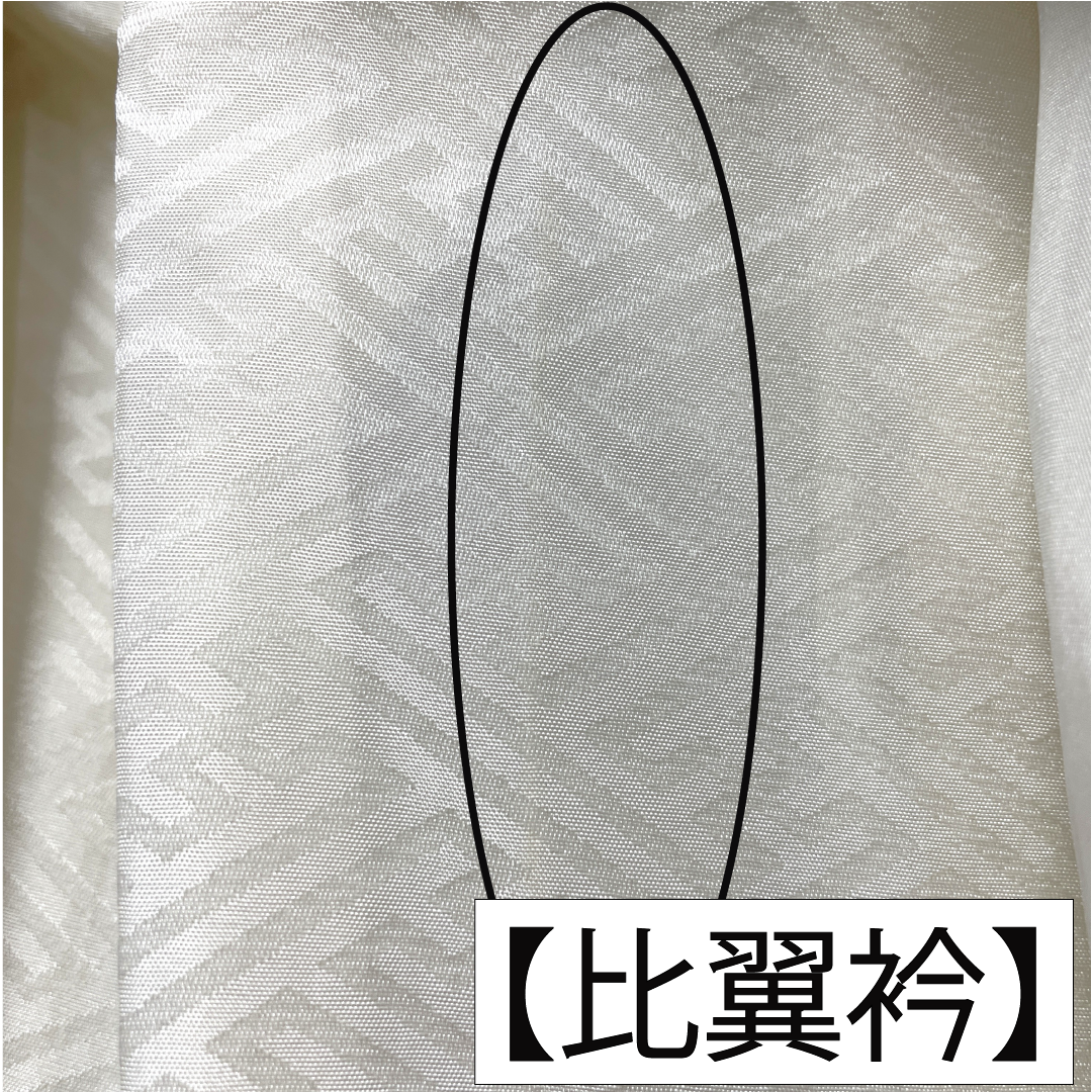 色留袖 正絹 身丈157cm 裄丈63cm 袷 白茶色（しらちゃいろ） 京友禅 作家物 銀閣寺 五つ紋 木瓜 Aランク ベージュ系 1111001553325