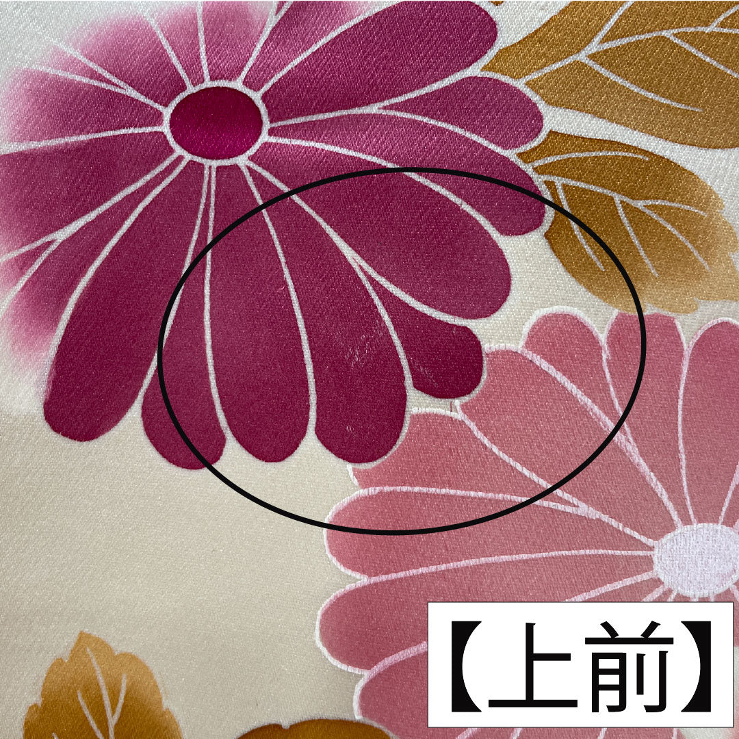 色打掛 正絹 Aランク 身丈195cm 裄丈67.5cm 鳥居ユキ 菊 桜 袷 クリーム系 1110001013915