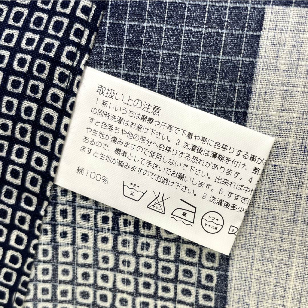 仕立て浴衣　着丈165裄丈66 リサイクル着物】浴衣木綿身丈161cm 裄丈66cm Sランク単衣