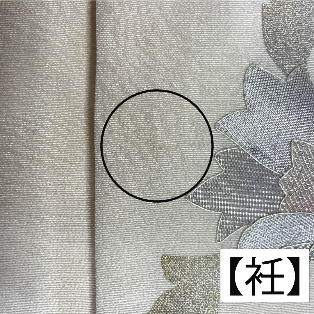 訪問着 正絹 Aランク 袷 身丈158cm 裄丈60cm かざり錦 佐賀錦 小島敏男 通し裏 付下げ 草花模様 クリーム系 1112006803315