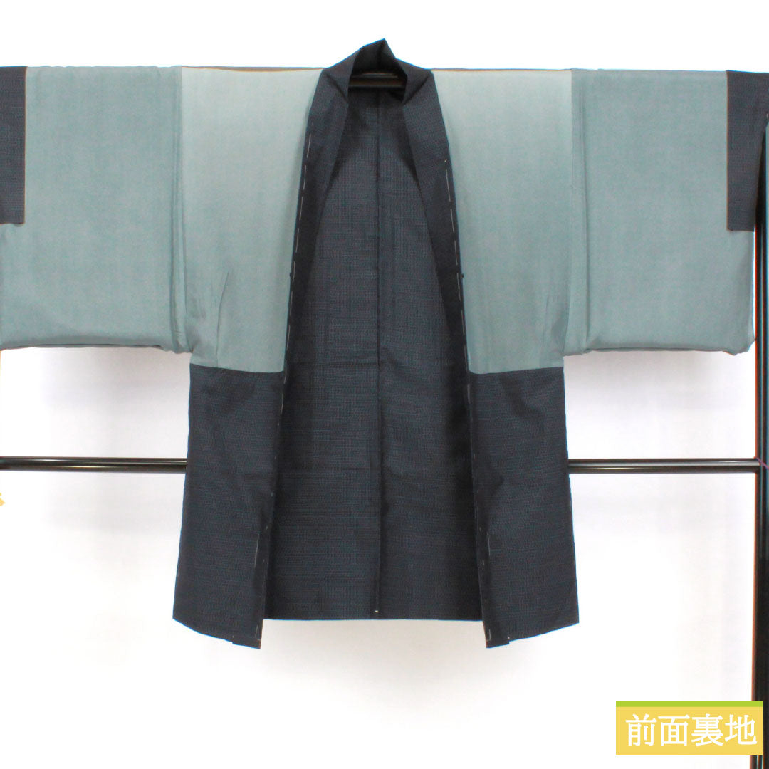 Men's silk S-rank kimono, length 144cm, sleeve length 67cm, Oshima Tsumugi with double-patterned horizontal kasuri pattern, basting threads included, lined, navy blue, product number 1119001762418