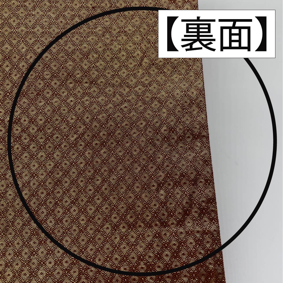 袋帯 正絹 留袖用 宝相華 鳳凰 流水 帯丈430cm Sランク 六通 フォーマル 金系 1123014582321