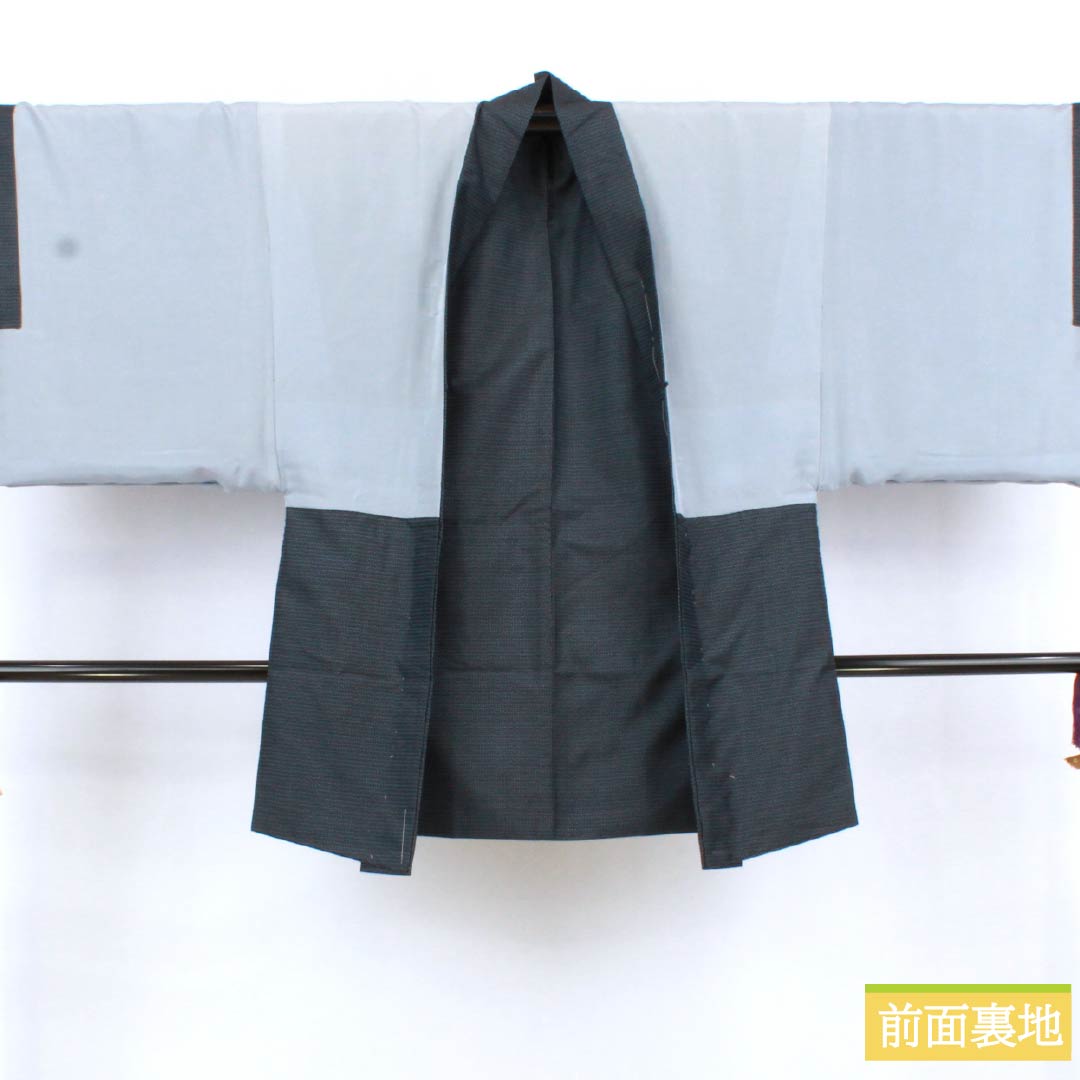 男物 正絹 Sランク 身丈143cm 裄丈70.5cm  大島紬 亀甲模様 アンサンブル しつけ糸付き 袷 紺系 1119000972418