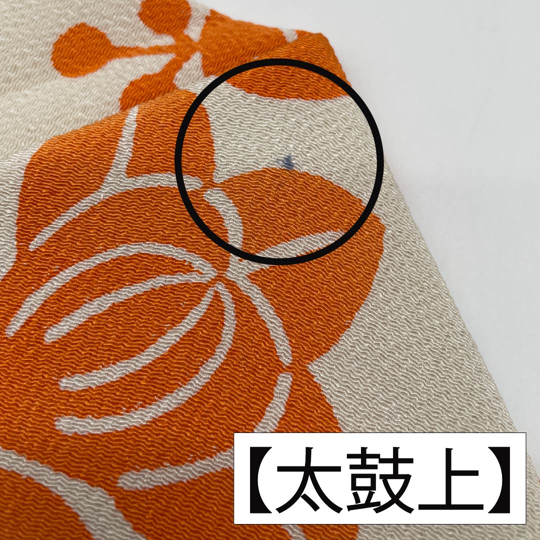 名古屋帯 胡粉色（ごふんいろ） 型染 ちりめん地 丸に紋 帯丈354cm 正絹 Aランク ポイント柄 カジュアル クリーム系 1124008163315 名古屋仕立て