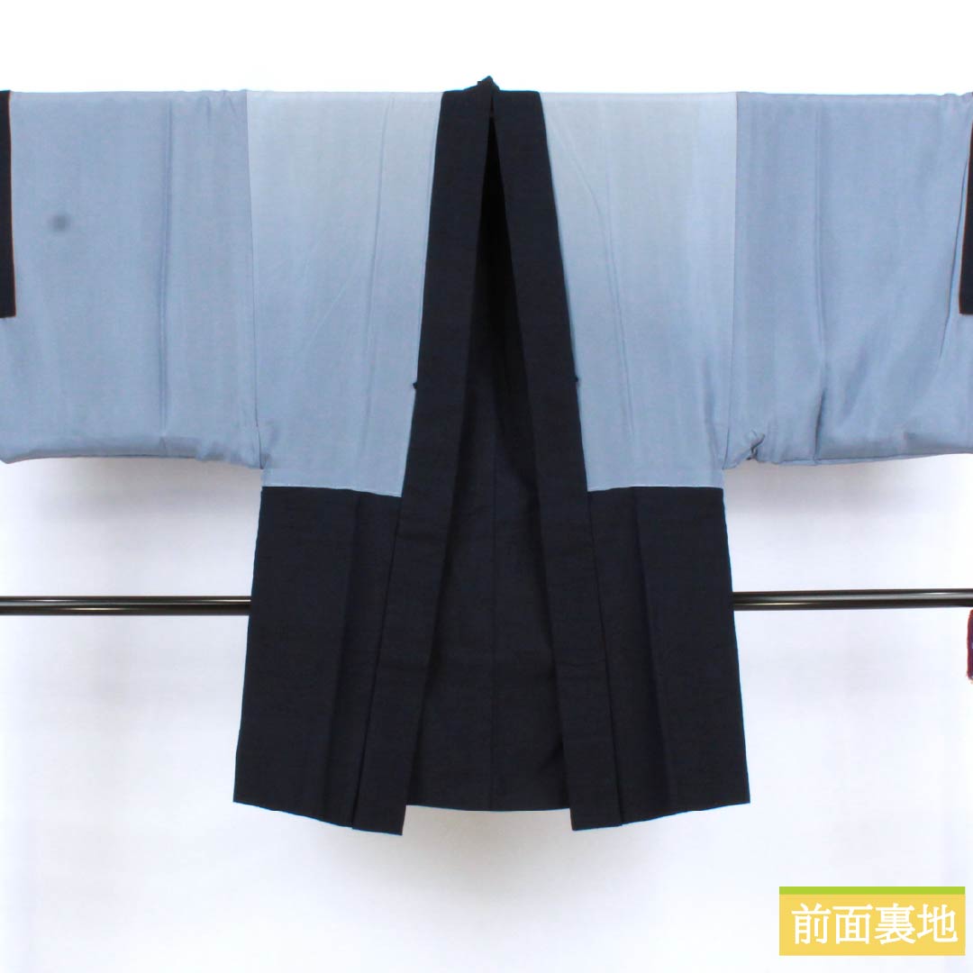 男物 正絹 Sランク 身丈148.5cm 裄丈72.5cm  濃紺色（のうこんいろ） 真綿紬 アンサンブル 袷 紺系 1119000912418