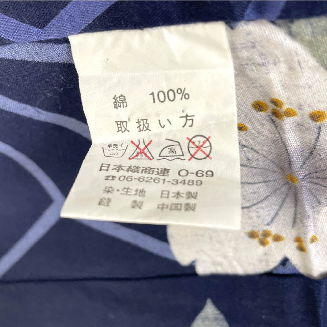 Cotton Yukata, Length 160cm, Sleeve Length 65cm, S Rank, Single Layer, Navy Blue, Cherry Blossom Design, 1118006162418