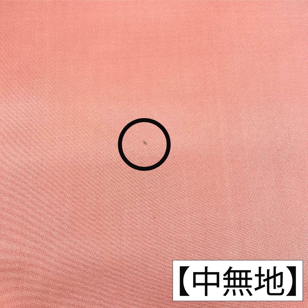 袋帯 正絹 Aランク 一重梅色（ひとえうめいろ） 西陣織 抽象柄 帯丈446cm 六通 フォーマル ピンク系 1123017943313