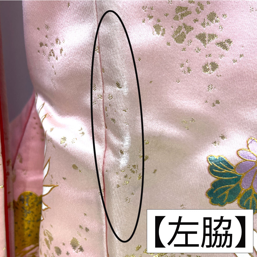 色打掛 正絹 Bランク 身丈188cm 裄丈66cm 金彩加工 花車 鶴 流水 雲取り 袷 ピンク系 1110000924913