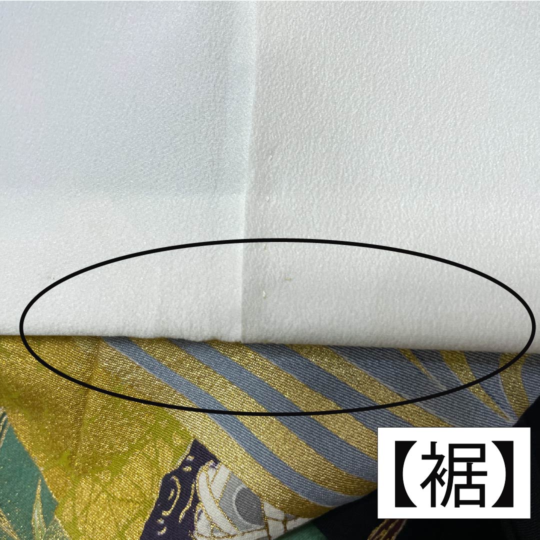 黒留袖 正絹 Bランク 身丈157cm 裄丈64.5cm 袷 五つ紋 五三桐 鶴 松 流水 五つ紋 黒系 1111001914310