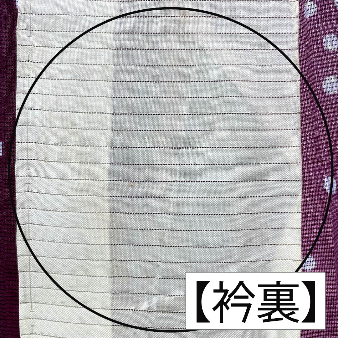 夏物 ポリエステル 小紋 Aランク 身丈162cm 裄丈63.5cm 壺菫色（つぼすみれいろ） ブロック柄 洗える着物 絽 紫系 1132003343420