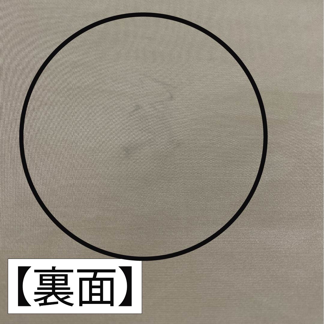 袋帯 正絹 御所車 留袖用 菊 松 牡丹 帯丈426cm Aランク 六通 フォーマル 金系 1123014673321