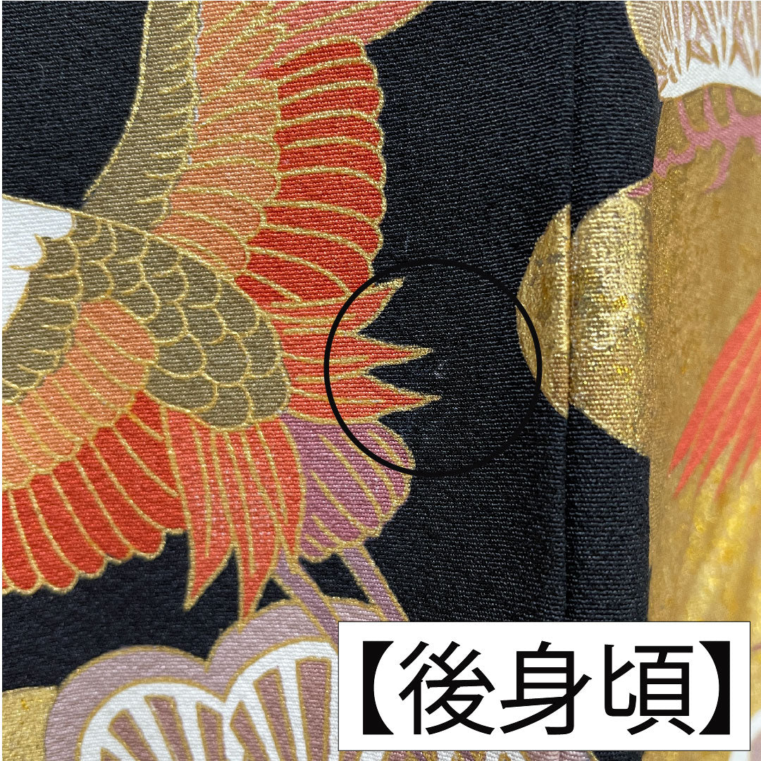 Black formal kimono, pure silk, length 162.5cm, sleeve length 64cm, lined, Kyoto Yuzen, crane, pine, artist's work, five crests, five-three paulownia, A rank, black, 1111001623410