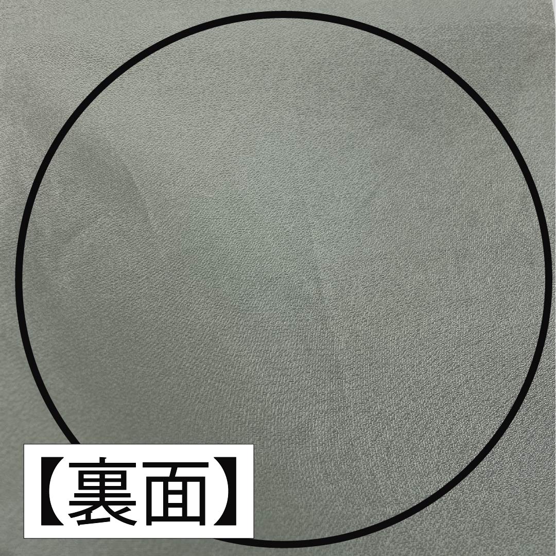 袋帯 正絹 引箔 遠山 風景模様 帯丈436cm Sランク ポイント柄 フォーマル グラデーション系 1123014332399