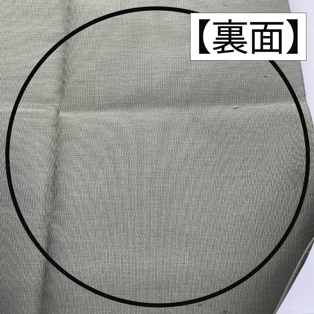 Nagoya Obi, Pure Silk, Grade A, Gray-Green (Haimidori-iro), Tapestry Weave, Classic Enso Pattern, Kiribame-style, 370cm Long, Pointed Pattern, Semi-Formal, Green, Item Number: 1124010563319, Pine Needle Style