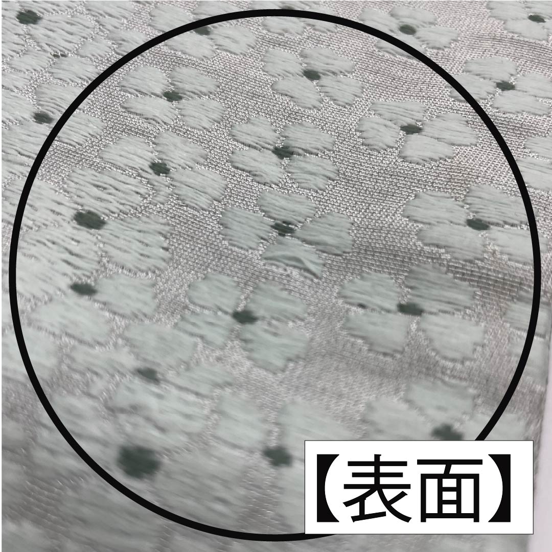 半幅帯 ポリエステル 青白磁色（せいはくじいろ） 小花模様 帯丈308cm 水色系 Aランク 1125001713324