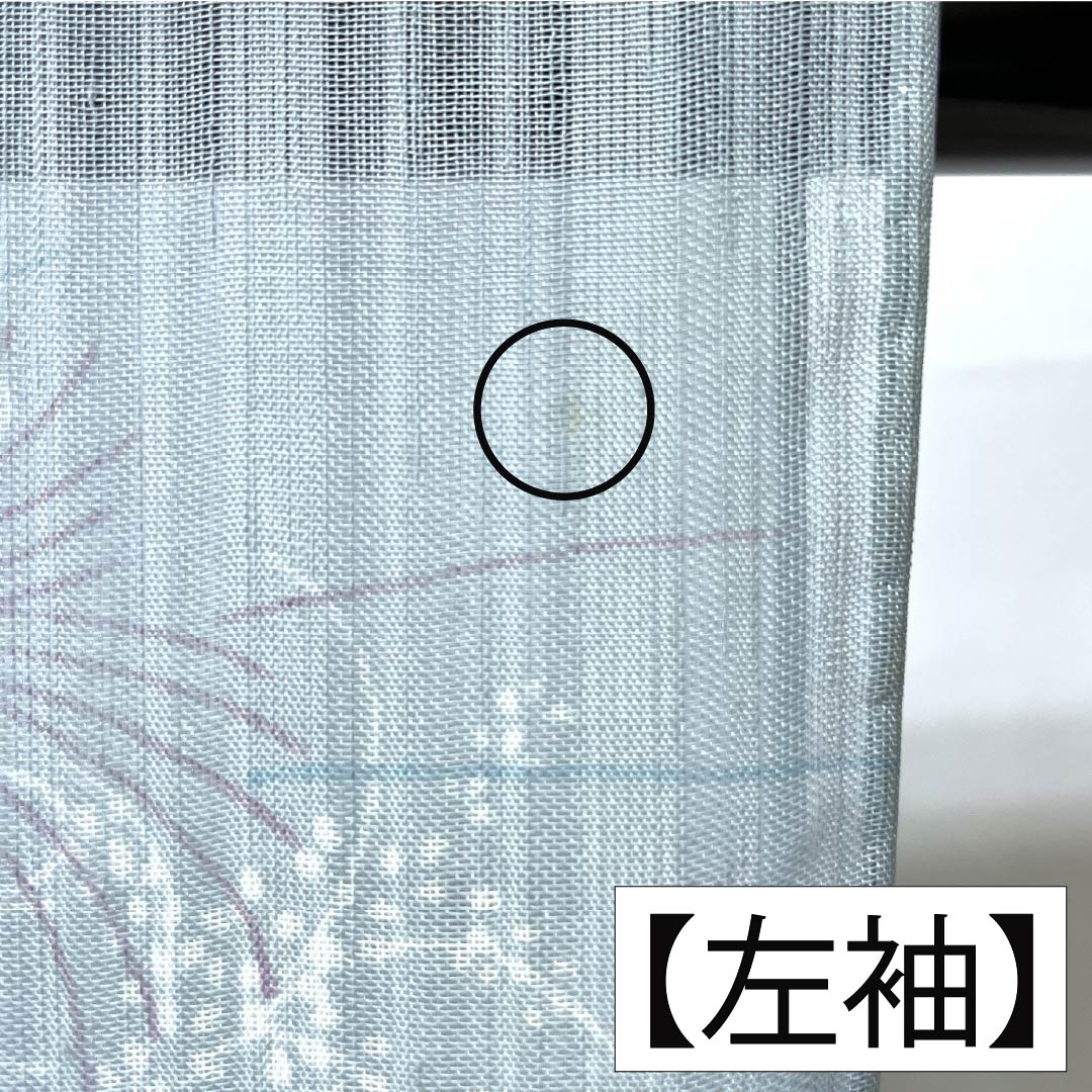 夏物 ポリエステル 小紋 身丈153cm 裄丈62.5cm 瓶覗色（かめのぞきいろ） 流水 秋草 洗える着物 紗 Aランク 水色系 1132002313224