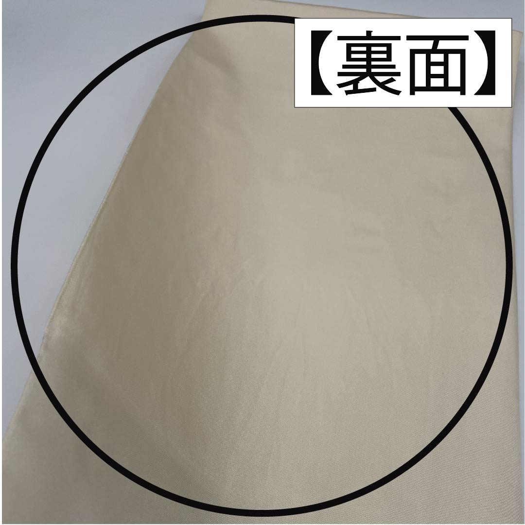 Fukuro Obi (Sash) made of pure silk, chalk-colored, Karaori, facing cranes, auspicious motif, for Tomesode, obi length 454cm, S rank, six-pass, formal, cream-colored, 1123013432415