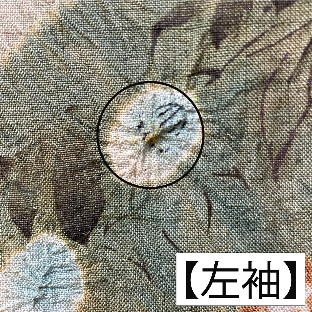 訪問着 正絹 Bランク 袷 身丈160cm 裄丈68cm 亜麻色（あまいろ） 生紬 桶絞り 乾山絞り 伝統工芸作家 吉澤与市 ベージュ系 1112007414425