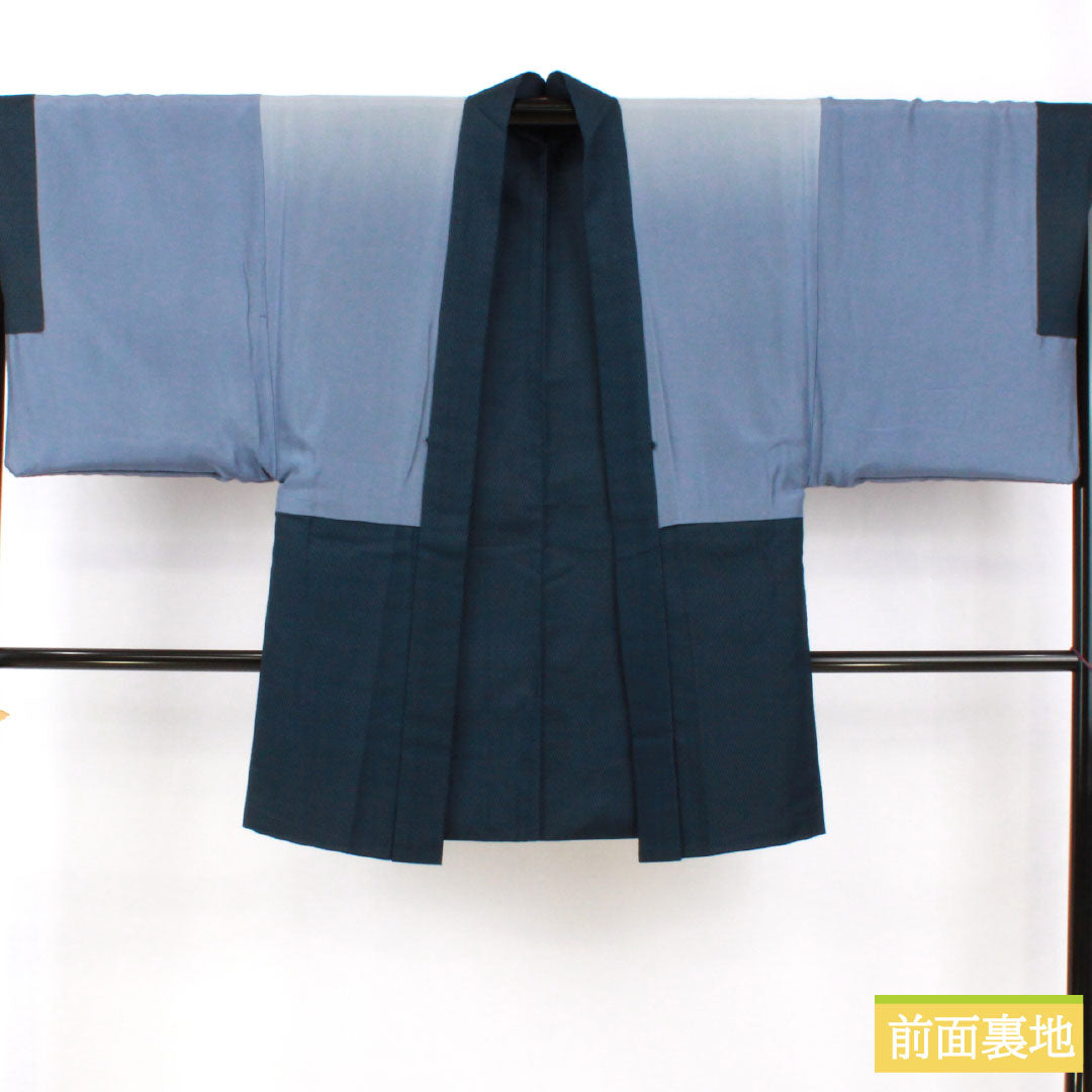 Men's Pure Silk A-Rank Kimono, Length 140cm, Sleeve Length 67.5cm, Tsumugi Pongee with Tortoiseshell Pattern, Lined, Blue, Item Number 1119001773417
