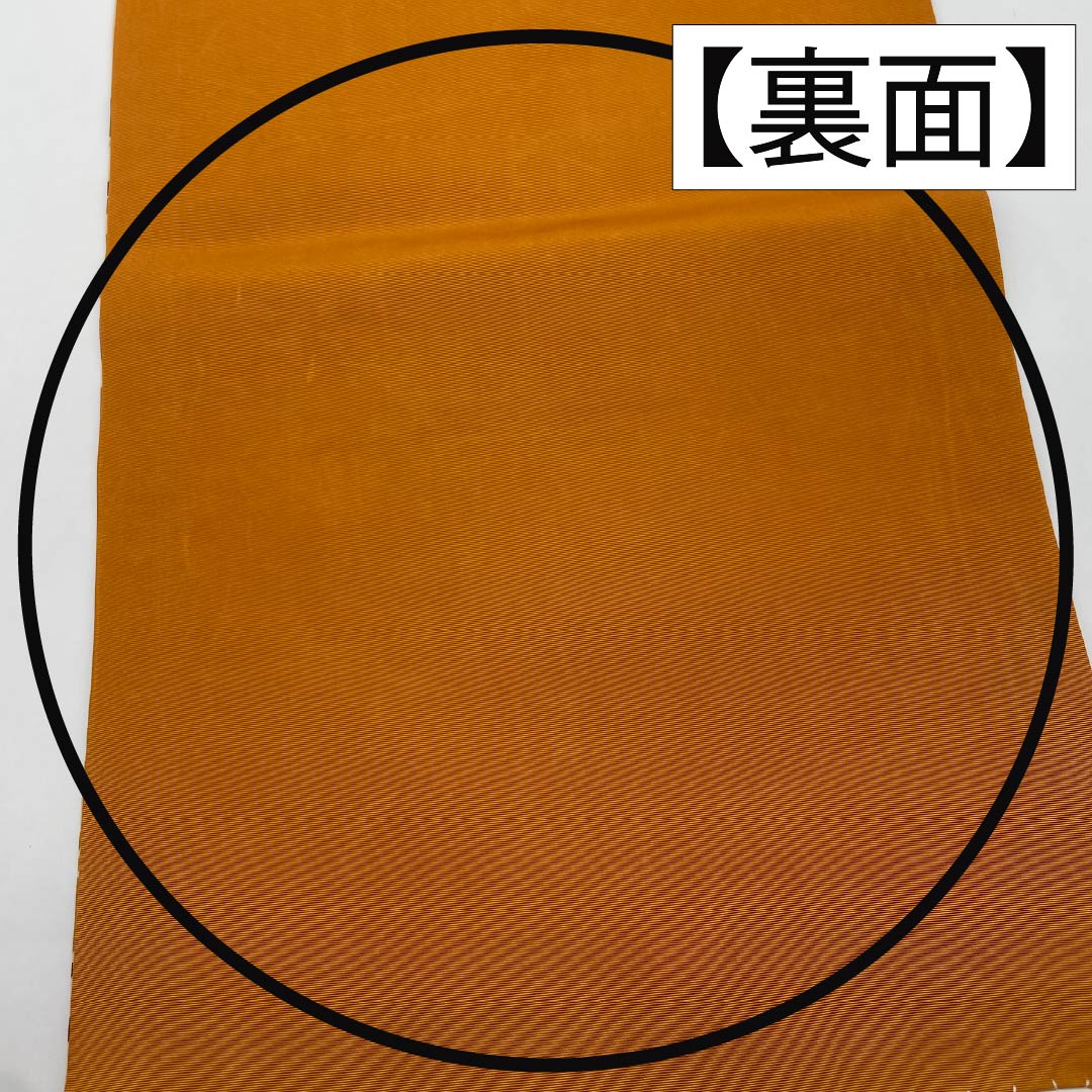 名古屋帯 正絹 Bランク 東京白茶色（とうきょうしらちゃいろ） 塩瀬 椿 京紅型 帯丈368cm 全通 カジュアル クリーム系 1124009224315 開き仕立て