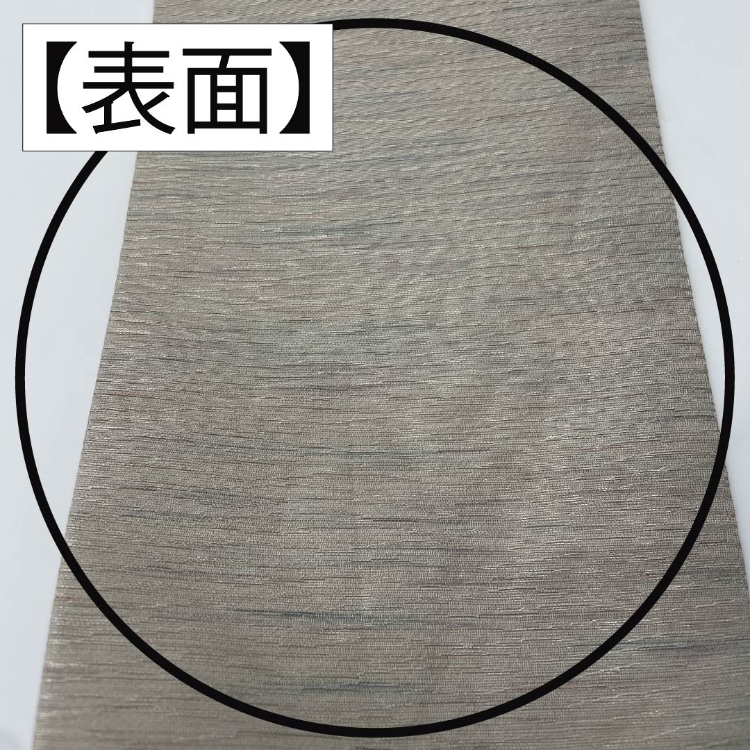 名古屋帯 正絹 生成り色（きなりいろ） 抽象模様 帯丈370cm Aランク ポイント柄 セミフォーマル グラデーション系 1124006733399 名古屋仕立て