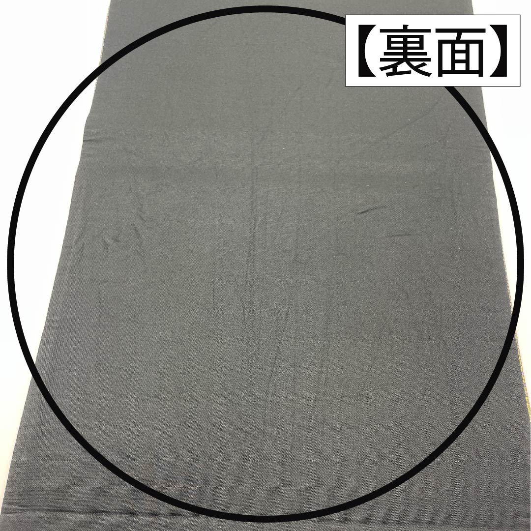 袋帯 正絹 Aランク 北出工芸 留袖用 北出与三郎 作家物 古典柄 帯丈436cm 六通 フォーマル グラデーション系 1123015513399