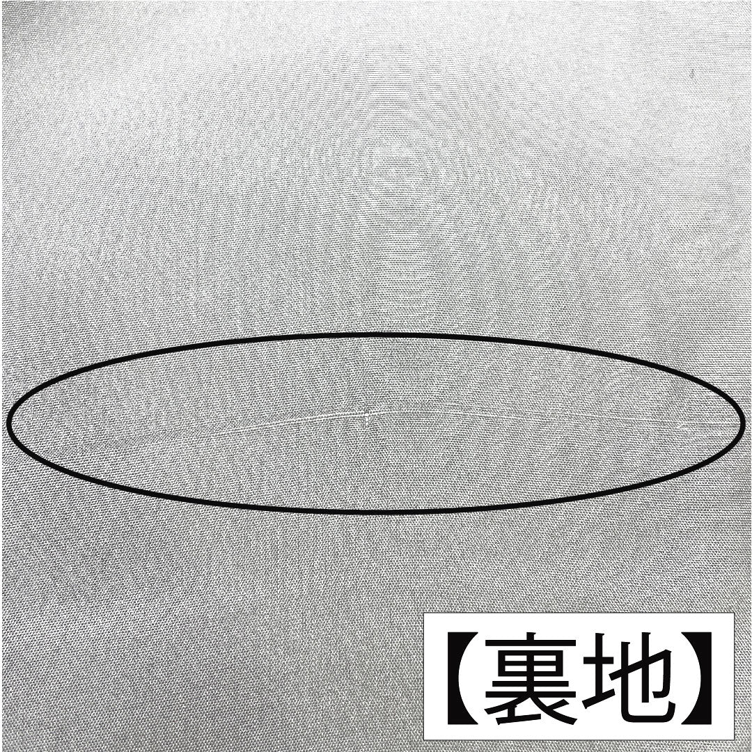 色無地 正絹 身丈153.5cm 裄丈62cm 空色鼠色（そらいろねずいろ） 素無地 作家物 袷 Aランク グレー系 1114001733222