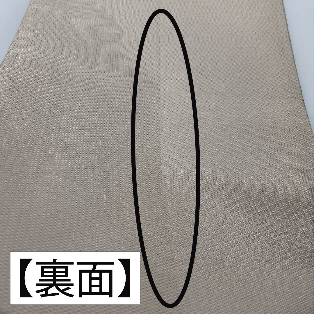 袋帯 正絹 リバーシブル 天上大風 文字柄 手描き 引箔 帯丈444cm Sランク ポイント柄 セミフォーマル グラデーション系 1123015032399