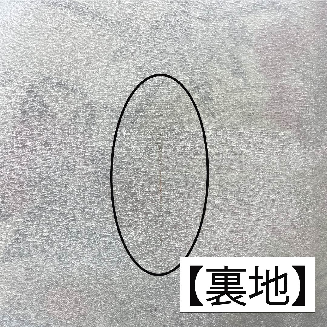 訪問着 正絹 Aランク 袷 身丈158cm 裄丈65cm 紺藤色（こんふじいろ） 京紅型 花 しつけ糸付き 青系 1112007023317