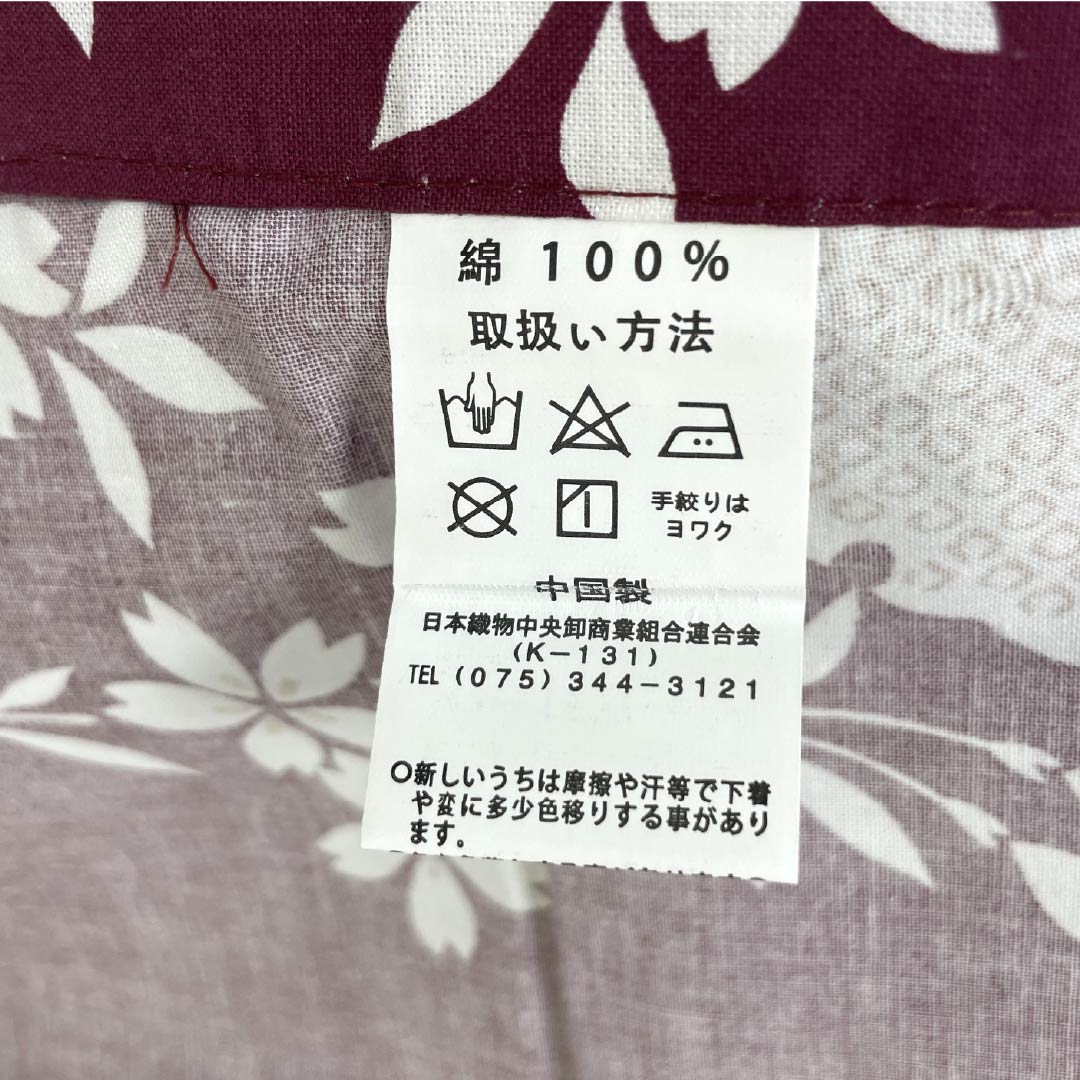 Cotton Yukata, Length 166cm, Sleeve Length 65cm, S Rank, Single Layer, Purple-Reddish Purple (Akamurasaki Iro), Snow Circle and Cherry Blossom Design, Product Number: 1118006302520