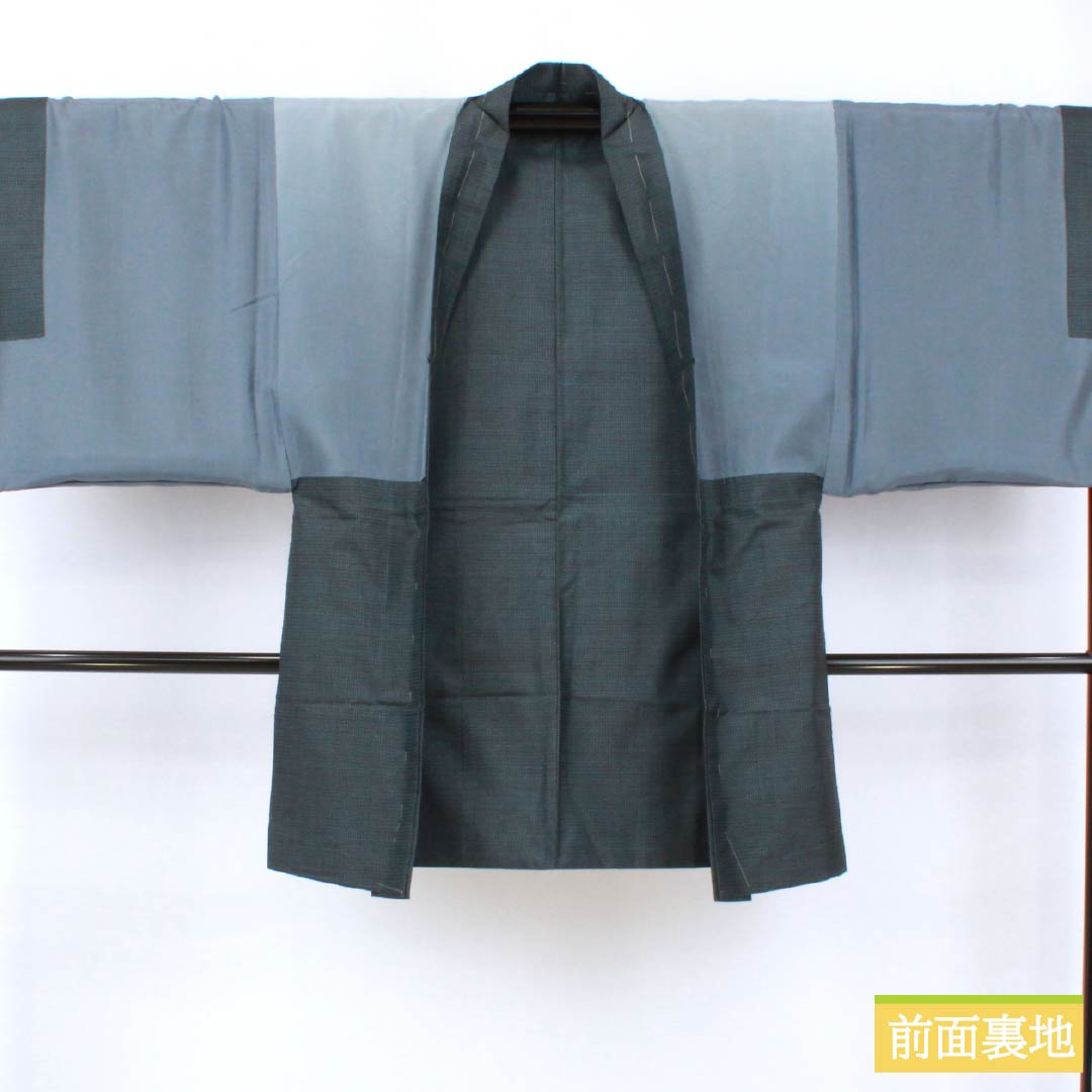 男物 正絹 Sランク 身丈141cm 裄丈67.5cm 裏色（うらいろ） 大島紬 100亀甲 アンサンブル 袷 青系 1119001392417