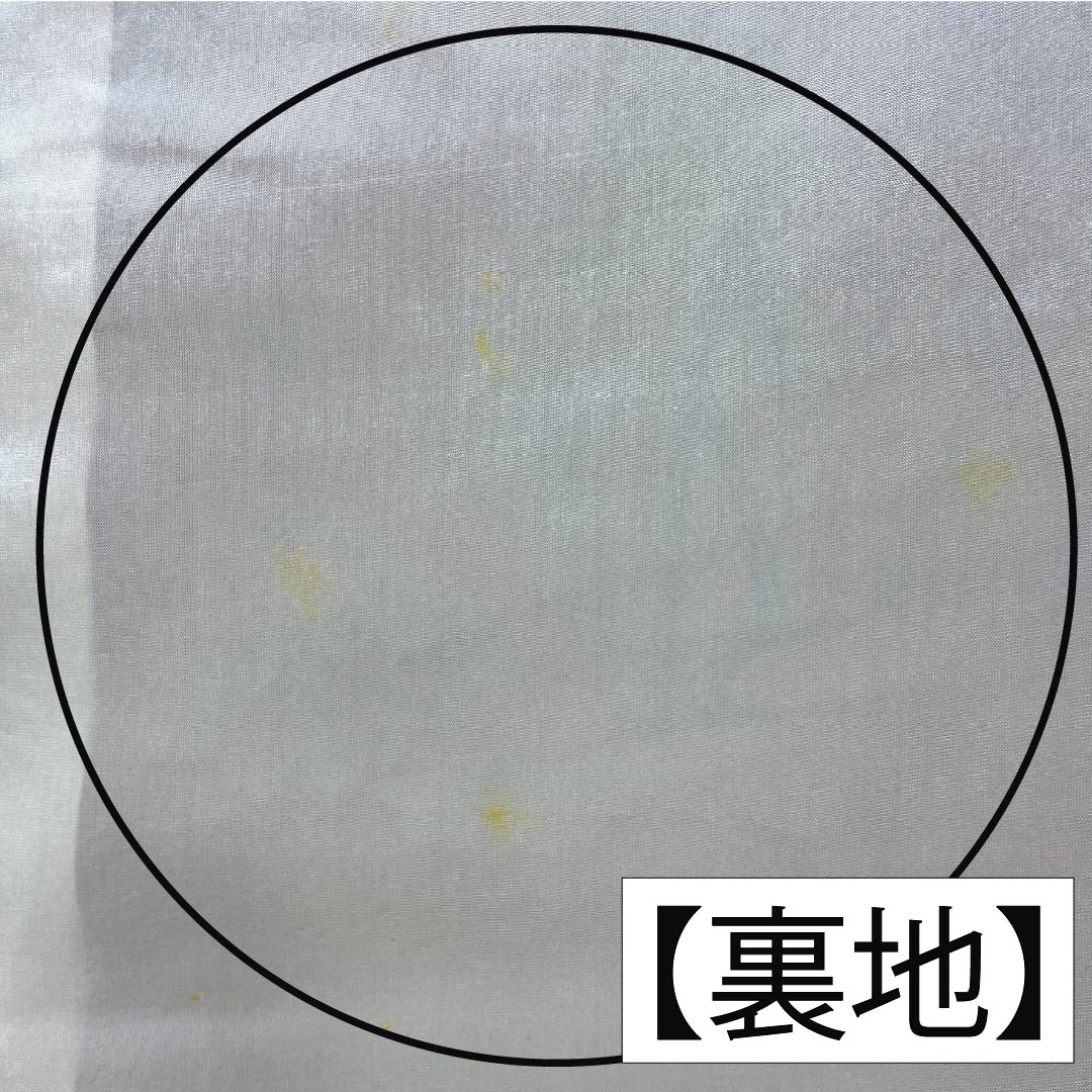 小紋 正絹 Aランク 身丈162cm 裄丈64cm 袷 祭紅色（さいこういろ） 茶屋辻 松竹梅 型染 赤系 1115006883412
