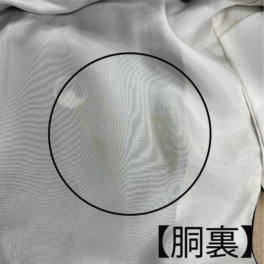 黒留袖 身丈156cm 裄丈60.5cm 袷 京友禅 鶴 糸輪に覗き梅鉢 正絹 Aランク 五つ紋 黒系 1111000723310