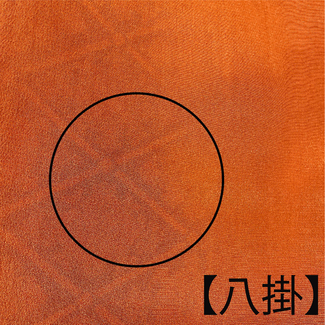 小紋 身丈156cm 裄丈59cm 袷  紺瑠璃色 華文  正絹 Aランク 紺系 1115002673318