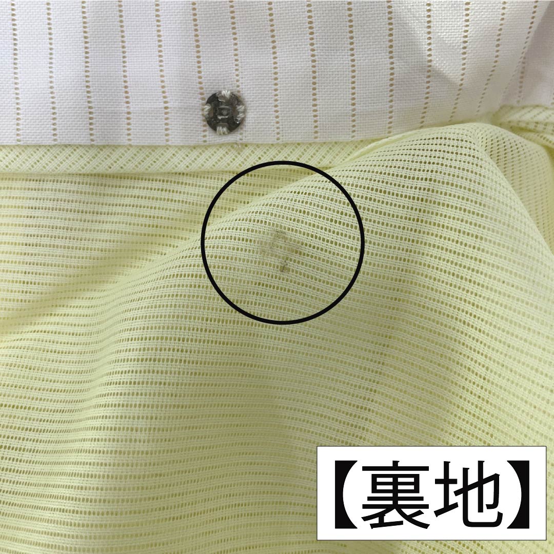 夏物 ポリエステル 小紋 Aランク 身丈153cm 裄丈62cm 淡黄色（たんこうしょく） 草花模様 洗える着物 絽 黄系 1132005283223