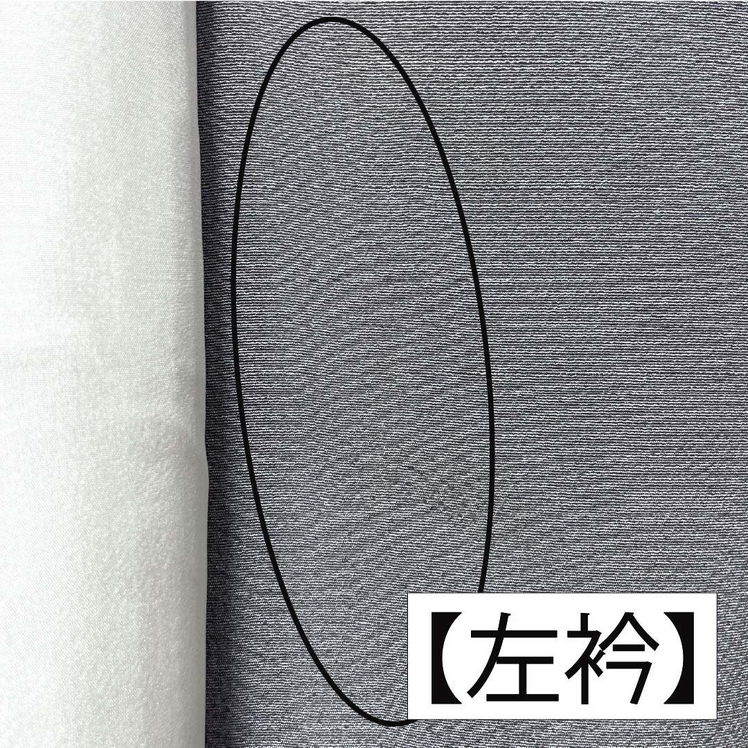 Solid-colored silk kimono, A-rank, length 156.5cm, sleeve length 67cm, silver (gin-iro) color, single crest, hawk feather pattern, sewn crest, lined, gray, 1114002543322