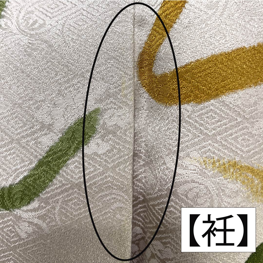 訪問着 正絹 Bランク 袷 身丈160cm 裄丈63cm 蒼白色（そうはくしょく） 半衿付き いろは歌 三越 作家物 ピンク系 1112006954413