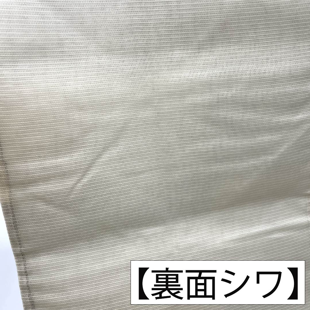 袋帯 正絹 Aランク 夏帯 市松 抽象模様 帯丈436cm 六通 セミフォーマル 白系 1123018253311