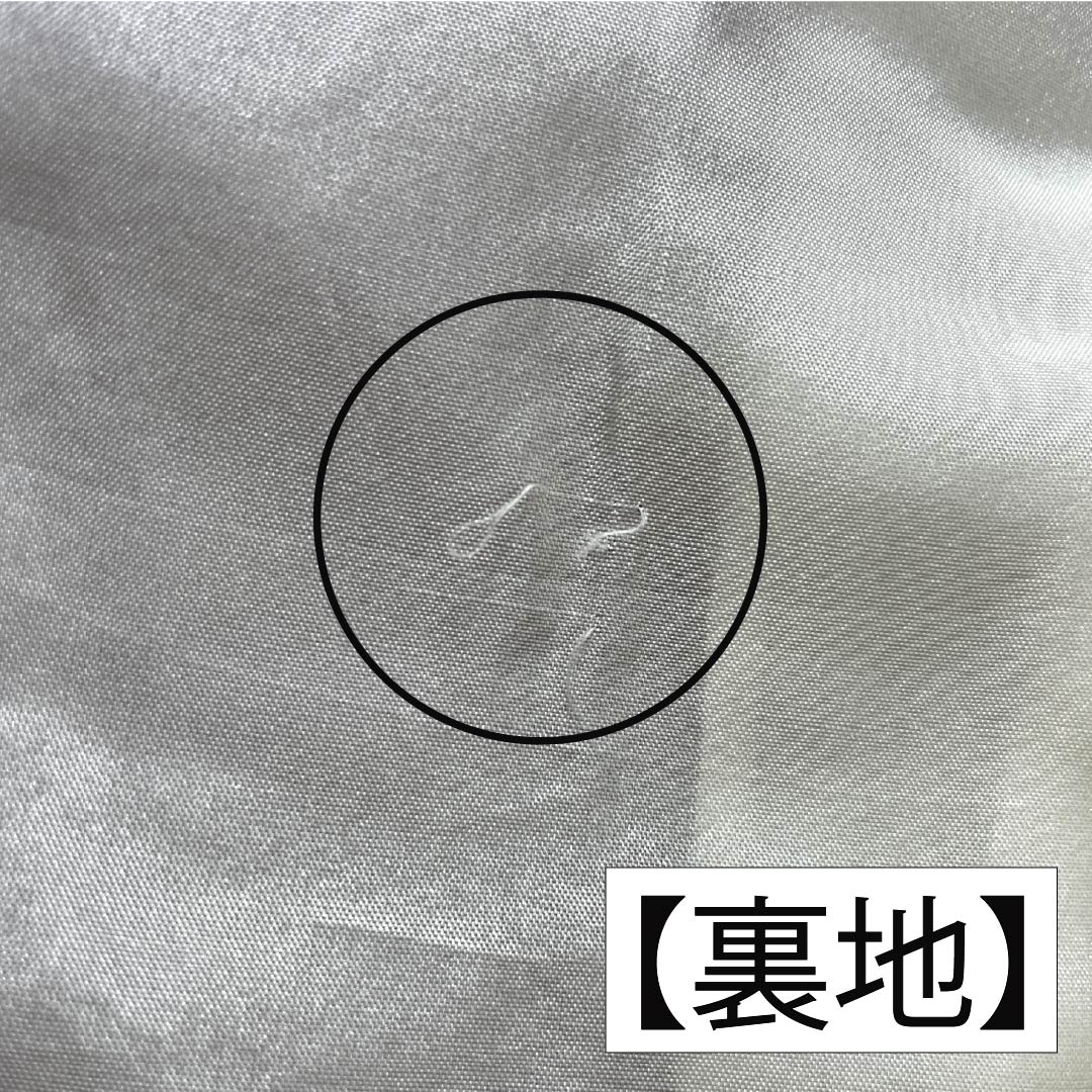 訪問着 正絹 Aランク 袷 身丈155.5cm 裄丈60cm 京藤色（きょうふじいろ） 無地付下げ 汕頭刺繡 雪輪 揚羽蝶 縫い紋 紫系 1112007033320